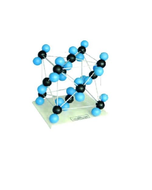 Х056 - Кристална решетка  CO2
