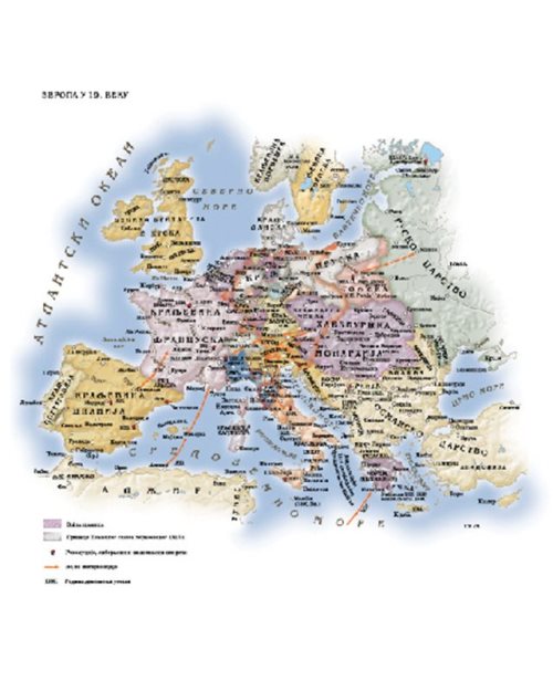 И017 - Европа после Бечког конгреса