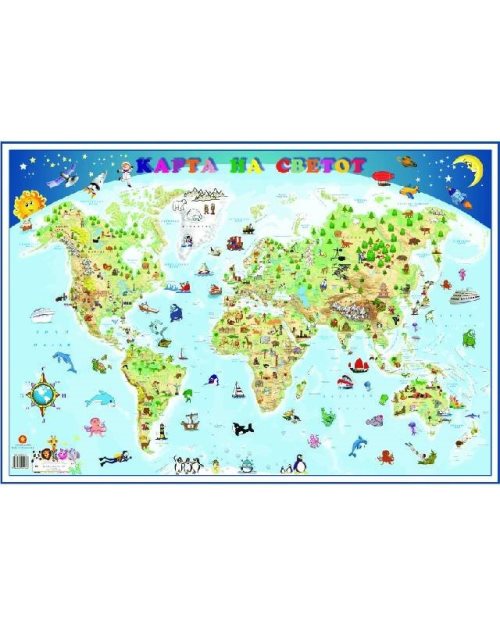 РП051 - Свет - животиње (двострана карта)
