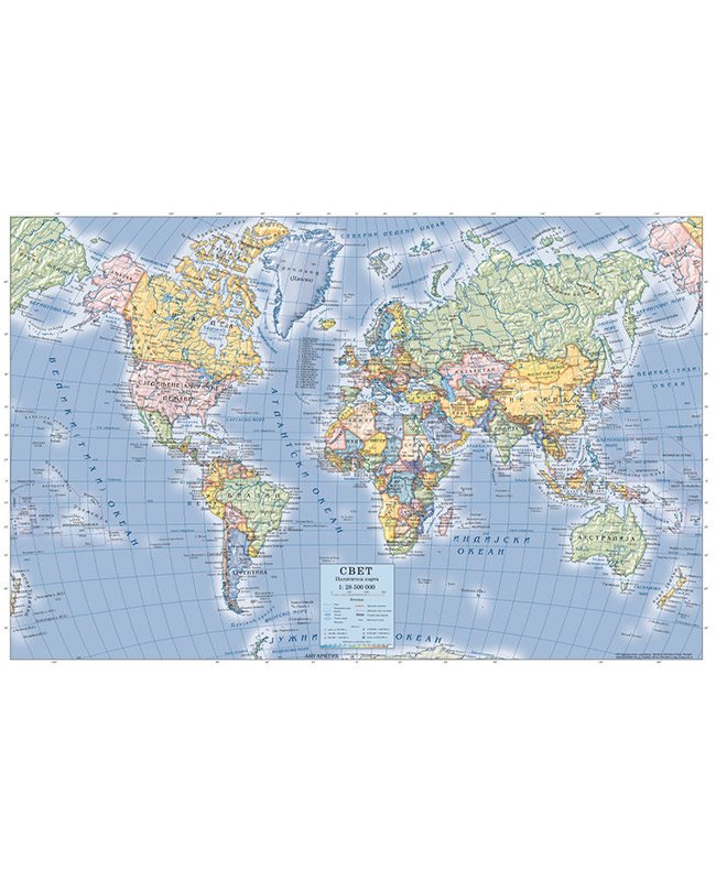Г021 - Свет политичка карта