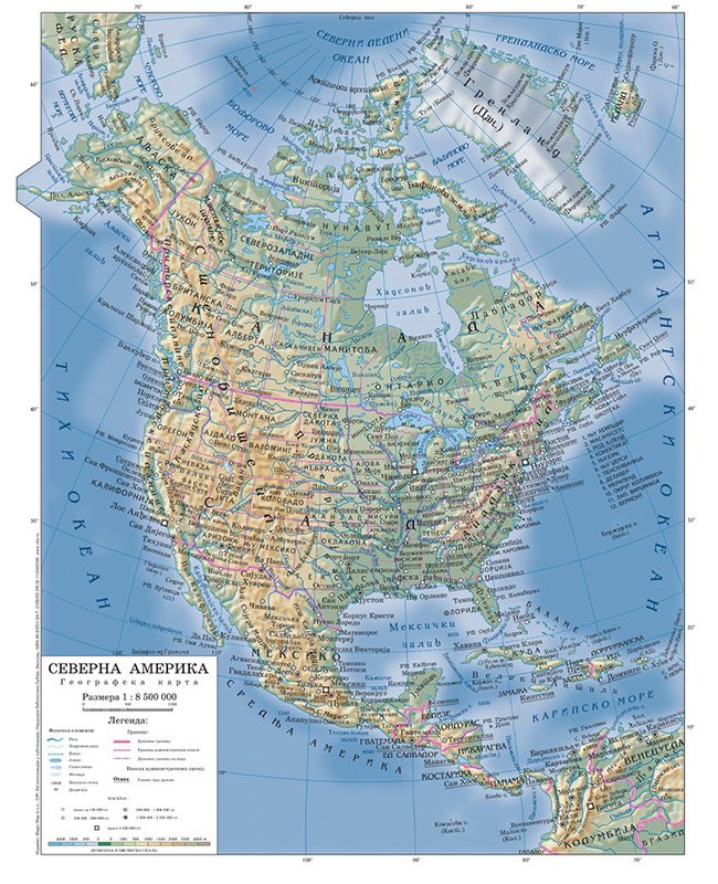 Г017 - Северна Америка физичко географска карта