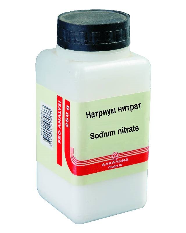 Х051 - Натриjум  нитрат 250гр.